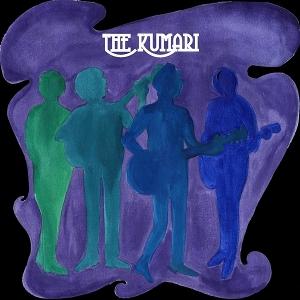CD Shop - THE KUMARI 7-WATCHING YOU
