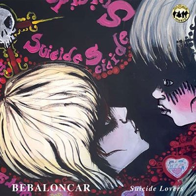 CD Shop - BEBALONCAR SUICIDE LOVERS