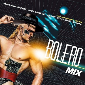 CD Shop - VARIOUS ARTISTS BOLERO MIX 40TH ANNIVR...