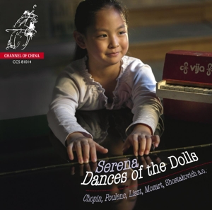 CD Shop - SERENA WANG DANCES OF THE DOLLS