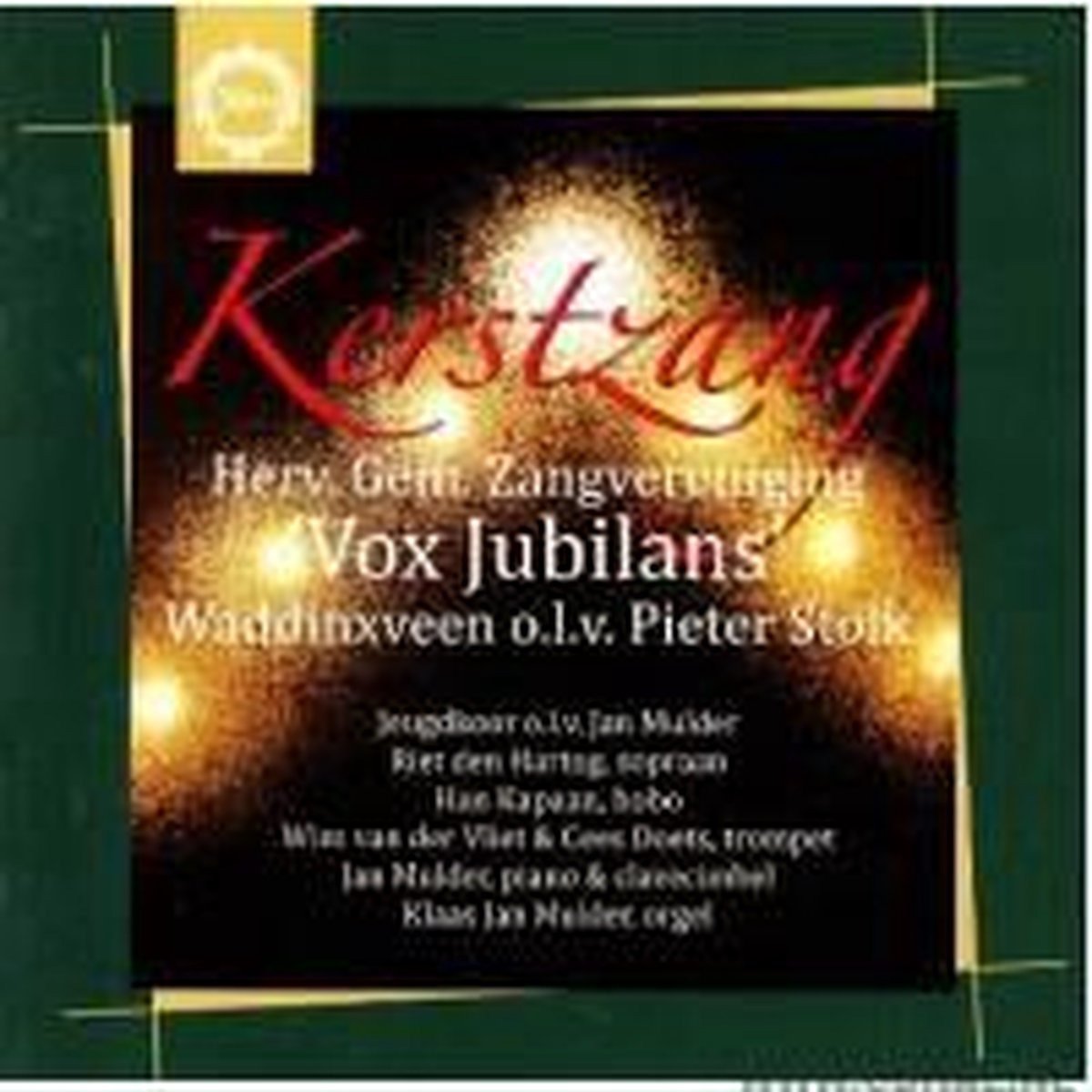 CD Shop - VARIOUS KERSTZANG