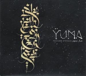 CD Shop - UMA POUSSIERE D\