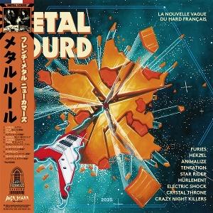 CD Shop - VARIOUS ARTISTS METAL LOURD