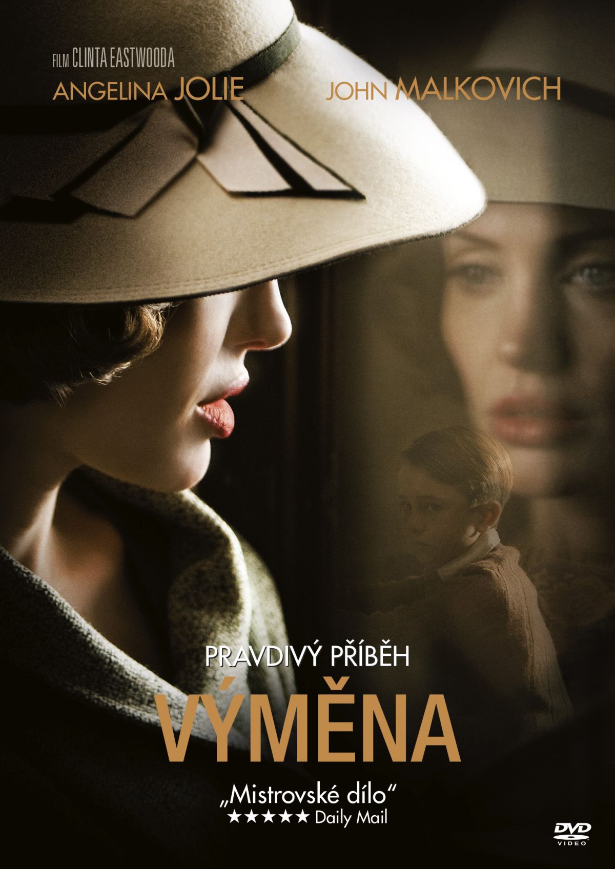 CD Shop - FILM VYMENA DVD