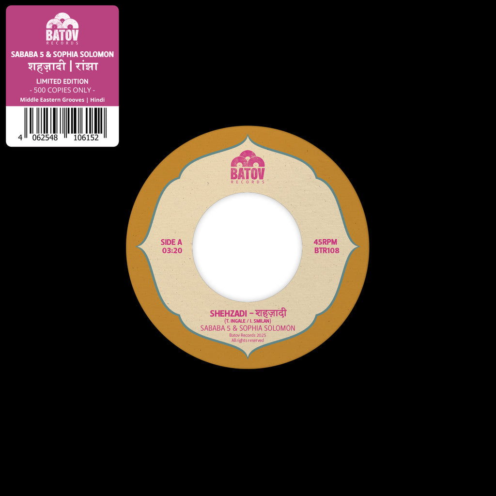 CD Shop - SOPHIA SOLOMON,SABABA 5 7-SHEHZADI