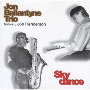 CD Shop - JON BALLANTYNE SKYDANCE