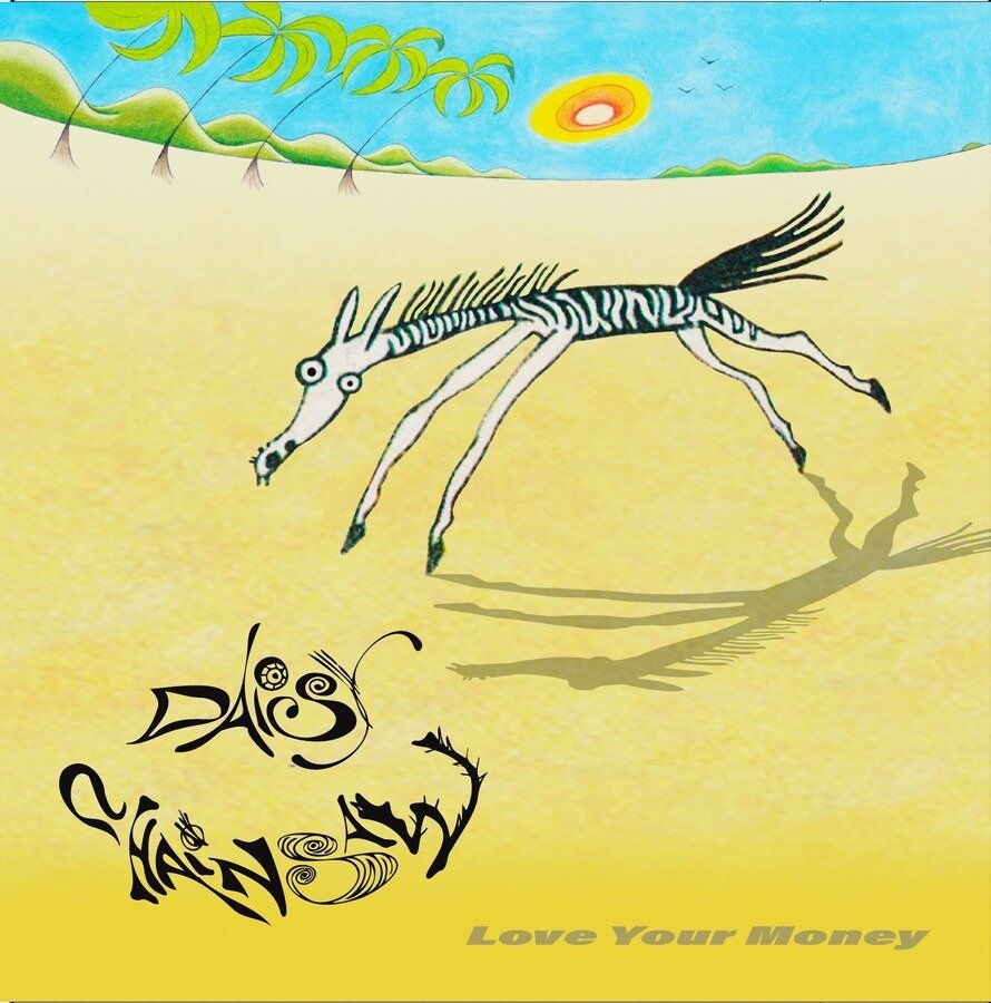 CD Shop - DAISY CHAINSAW 7-LOVE YOUR MONEY/I FE...
