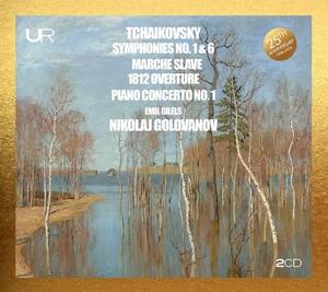 CD Shop - EMIL GILES,NIKOLAI GOLOVANOV,MOSCOW RADIO SYMPHONY GOLOVANOV CONDUCTS TCH...