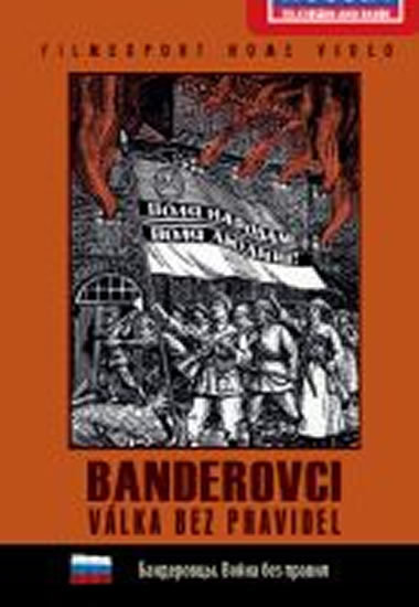 CD Shop - BANDEROVCI - VáLKA BEZ PRAVIDEL 