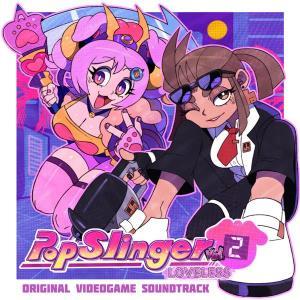 CD Shop - VARIOUS ARTISTS POPSLINGER VOL 2