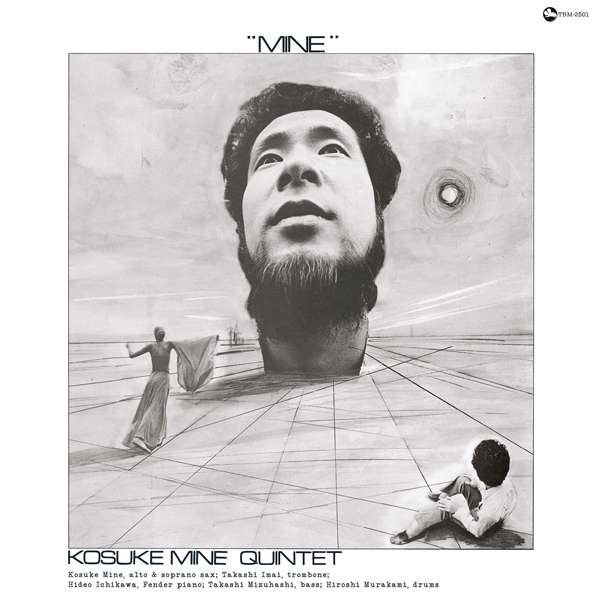 CD Shop - KOSUKE MINE QUINTET MINE