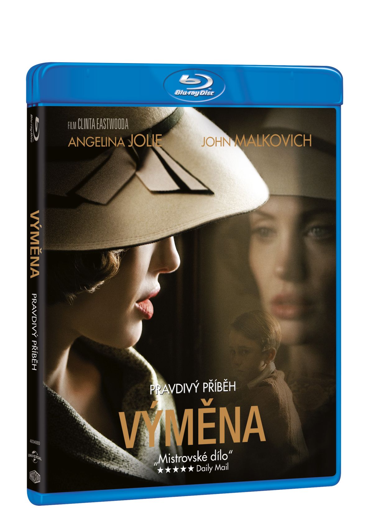 CD Shop - FILM VYMENA BD