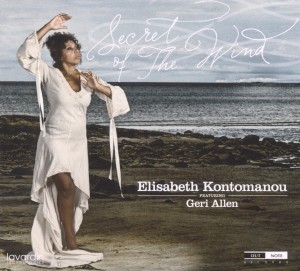 CD Shop - ELISABETH KONTOMANOU SECRET OF THE WIND