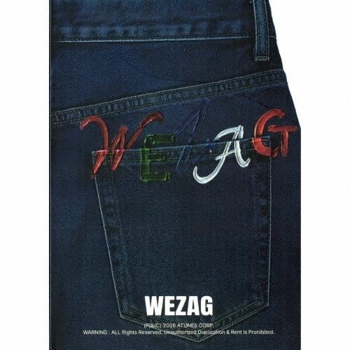 CD Shop - WEZAG WEZAG