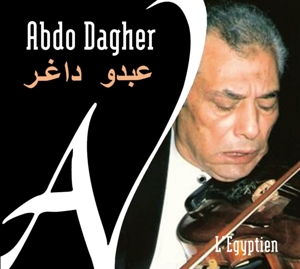 CD Shop - ABDO DAGHER L\