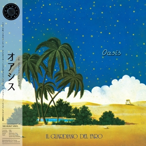 CD Shop - IL GUARDIANO DEL FARO OASIS