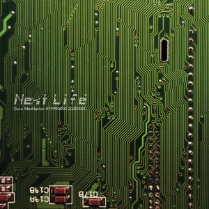 CD Shop - NEXT LIFE GURU MEDITATION