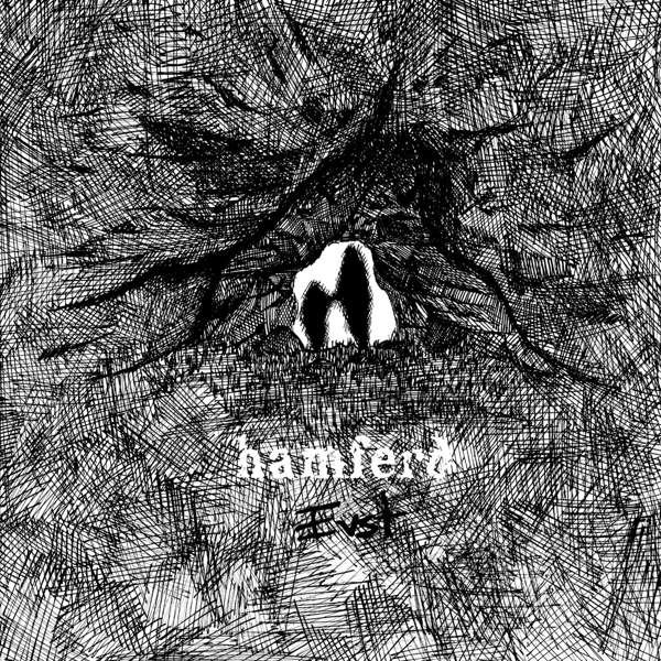 CD Shop - HAMFERD EVST