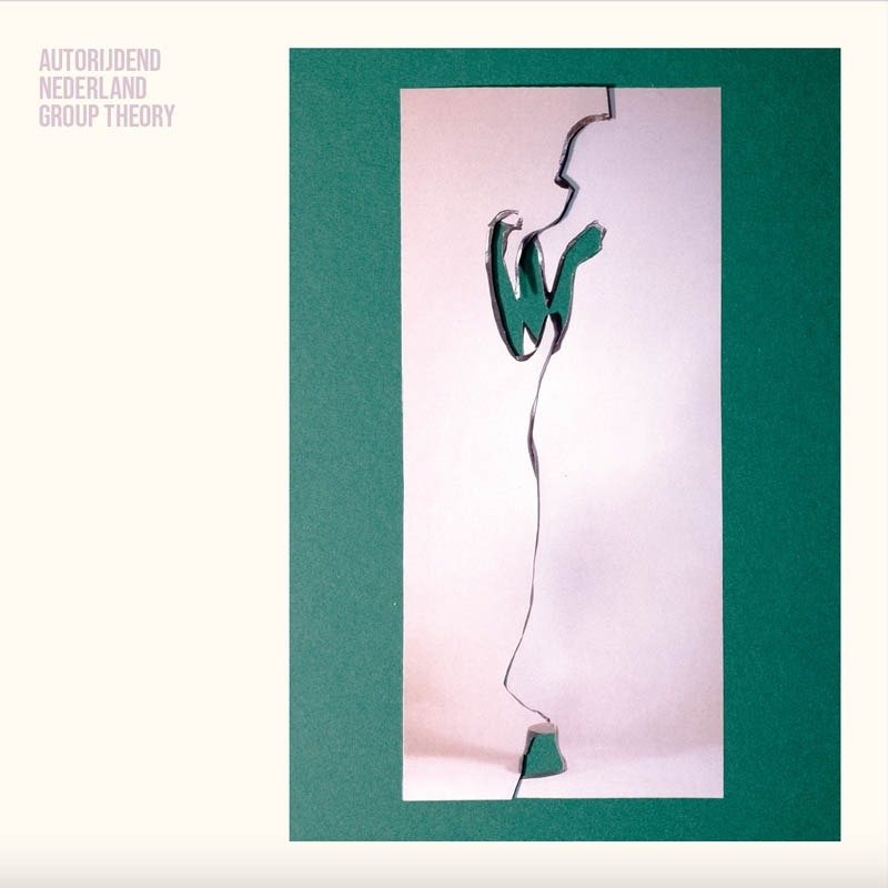 CD Shop - AUTORIJDEND NEDERLAND GROUP THEORY