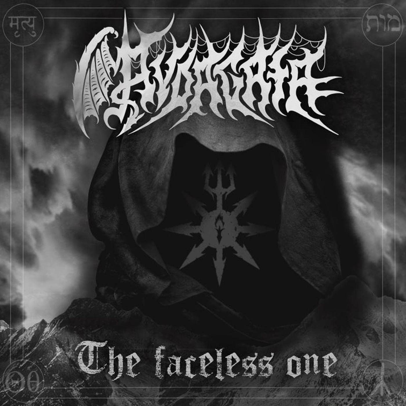 CD Shop - AVDAGATA FACELESS ONE