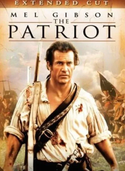 CD Shop -  PATRIOT