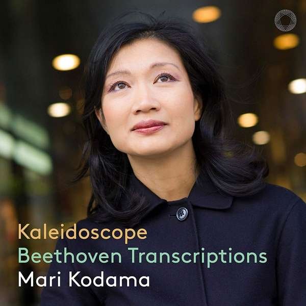 CD Shop - MARI KODAMA KALEIDOSCOPE -.. -SACD-