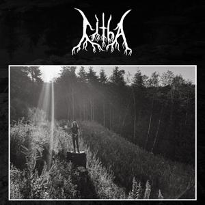 CD Shop - LITHA LITHA
