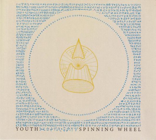 CD Shop - YOUTH SPINNING WHEEL