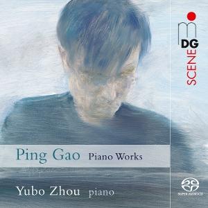 CD Shop - YUBO ZHOU GAO: PIANO WORKS