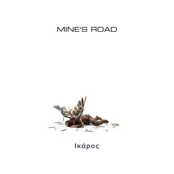 CD Shop - MINE\