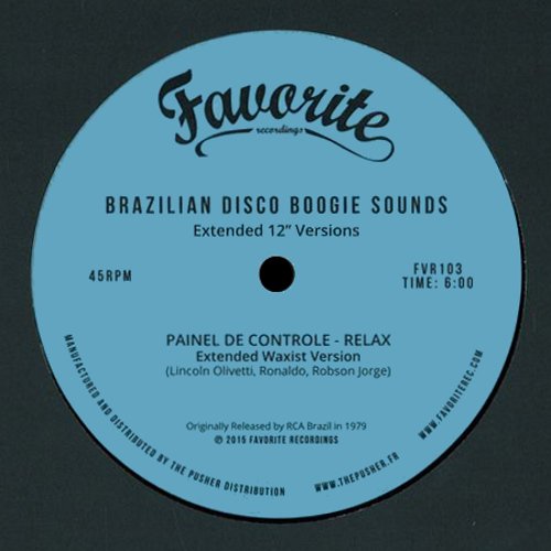 CD Shop - VARIOUS ARTISTS BRAZILIAN DISCO BOOGIE...