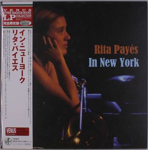 CD Shop - RITA & ELISABETH ROMA PAYES IN NEW YORK