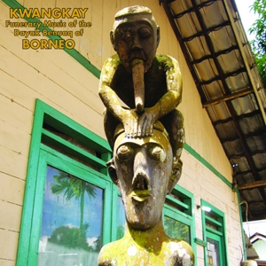 CD Shop - VARIOUS ARTISTS KWANGKAY: FUNERARY MUS...