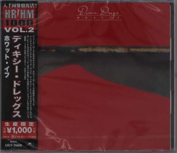 CD Shop - DIXIE DREGS WHAT IF