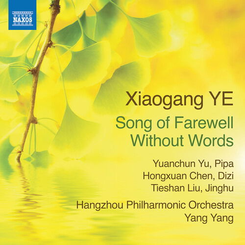 CD Shop - YANG YANG XIAOGANG YE: SONG OF F...