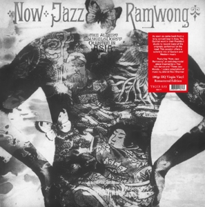 CD Shop - SAUER,KRONBERG,LENZ,HUBNER NOW JAZZ RAMWONG