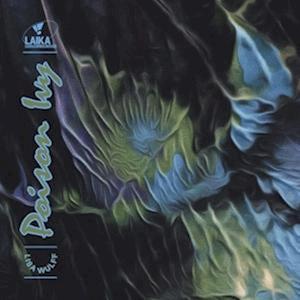 CD Shop - LISA WULFF POISON IVY