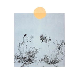 CD Shop - TRACE MOUNTAINS LOST IN THE COUNTRY