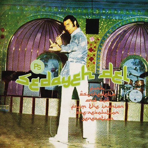 CD Shop - VARIOUS ARTISTS SEDAYEH DEL