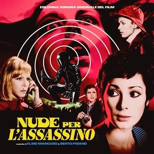 CD Shop - BERTO PISANO,ELSIO MANCUSO NUDE PER L\