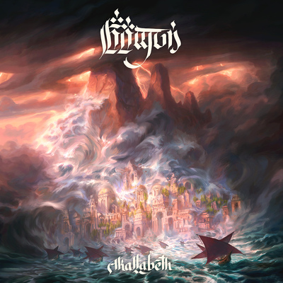 CD Shop - ANFAUGLIR AKALLABETH