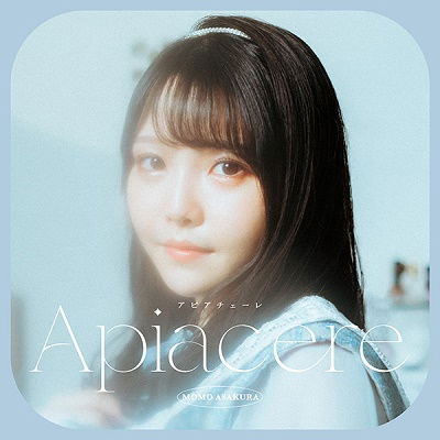 CD Shop - MOMOI ASAKURA APIACERE