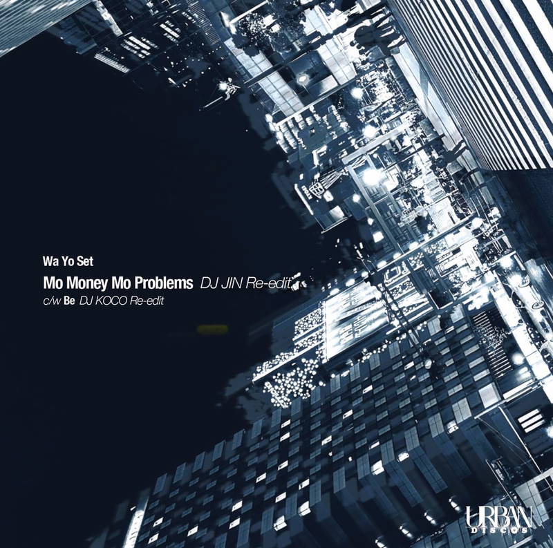 CD Shop - WA YO SET 7-MO MONEY MO PROBLEMS