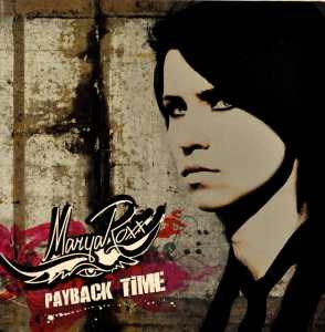 CD Shop - MARYA ROXX PAYBACK TIME
