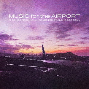 CD Shop - VARIOUS ARTISTS MUSIC FOR THE AIRPORT