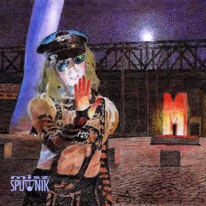 CD Shop - MISZ SPUTNIK MIND THE GAP!