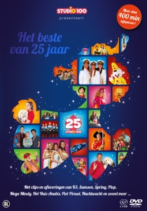 CD Shop - VARIOUS ARTISTS HET BESTE VAN 25 JAAR ...