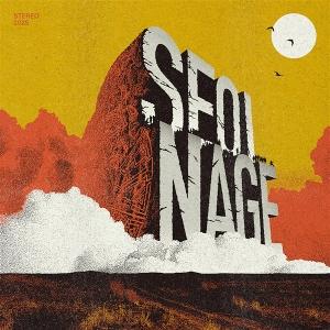 CD Shop - SEOI NAGE NO RETREAT, NO SURRENDER