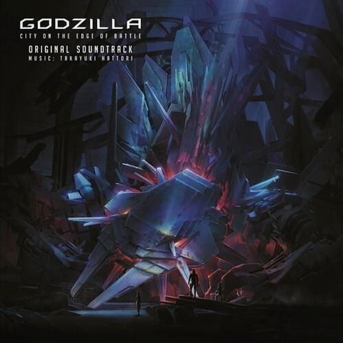 CD Shop - TAKAYUKI HATTORI GODZILLA: CITY ON THE ...