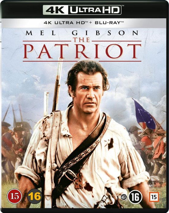 CD Shop -  PATRIOT